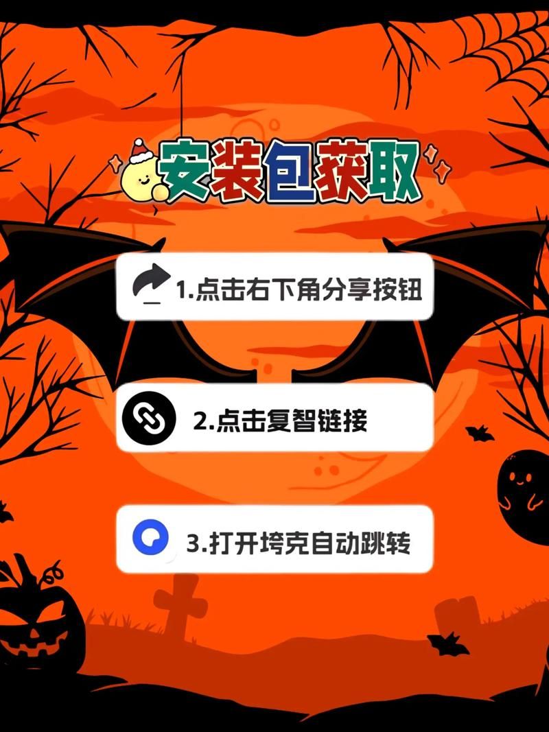 不双修就去世最新游戏下载及玩法技巧分享