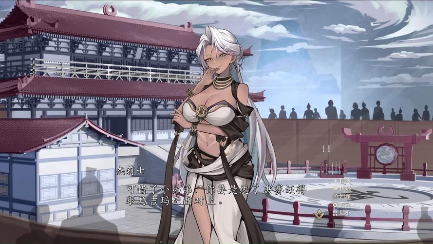 不双修就去世最新版本1.16下载安装教程