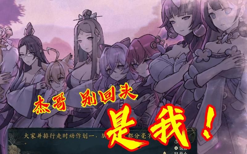 不双修就去世最新版本1.16下载安装教程