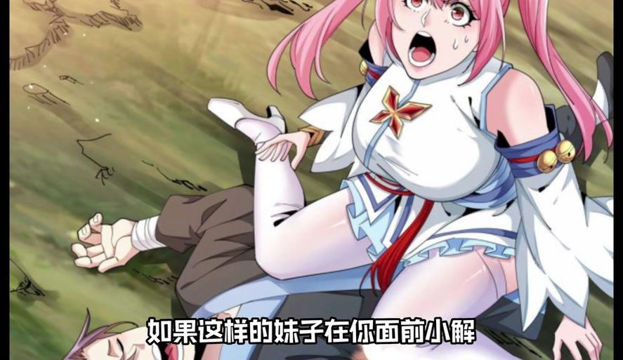 不双修就去世杨过游戏：隐藏结局解锁攻略