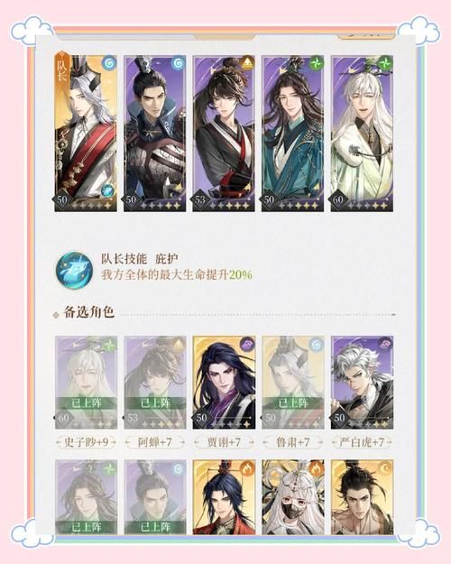 不双修就去世杨过游戏：隐藏结局解锁攻略
