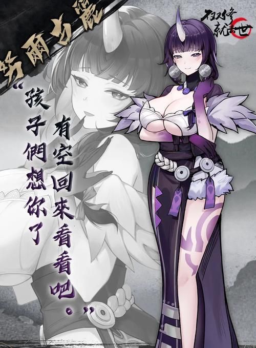 不双修就去世汉化版最新更新：新增内容及玩法介绍