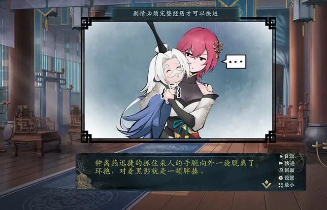 不双修就去世游戏下载资源大全，安全可靠