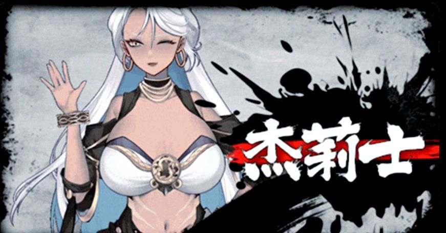 不双修就去世游戏下载资源大全，安全可靠