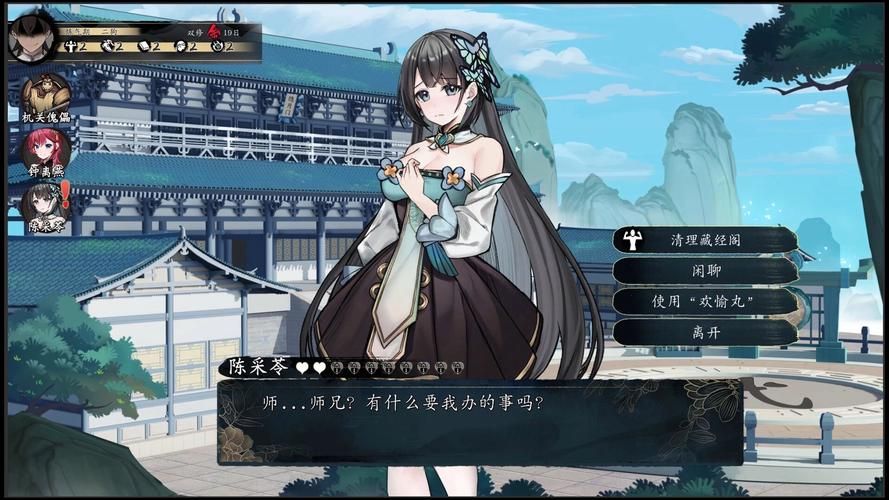 不双修就去世绅士游戏：超高人气，不容错过