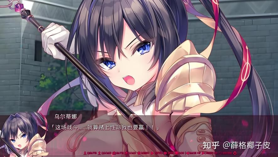 不双修就去世绅士游戏：超高人气，不容错过