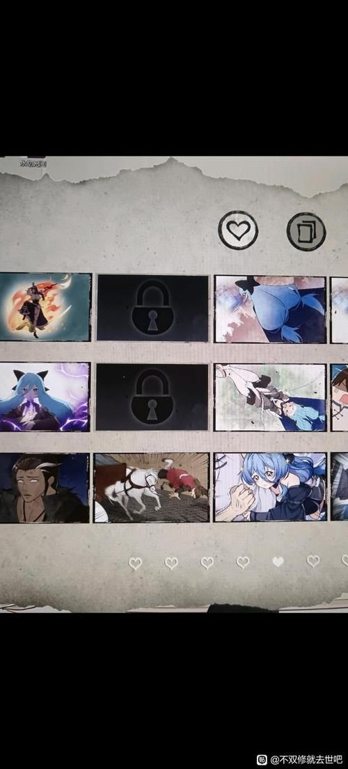 不双修就去世：高难度挑战及完美结局达成方法