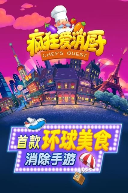不需要爱官方正式版下载最新版：手游下载地址及版本大全