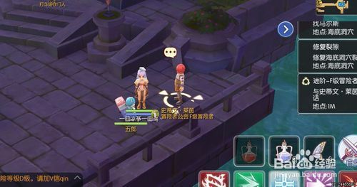 不需要爱官网：最新版本及游戏攻略合集