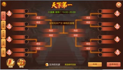 不需要爱官网：最新版本及游戏攻略合集