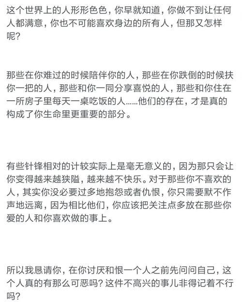 不需要爱更新地址在哪？快速找到最新观看入口