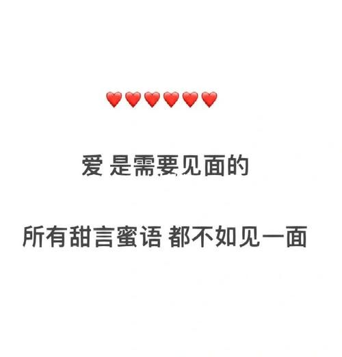 不需要爱更新地址在哪？快速找到最新观看入口