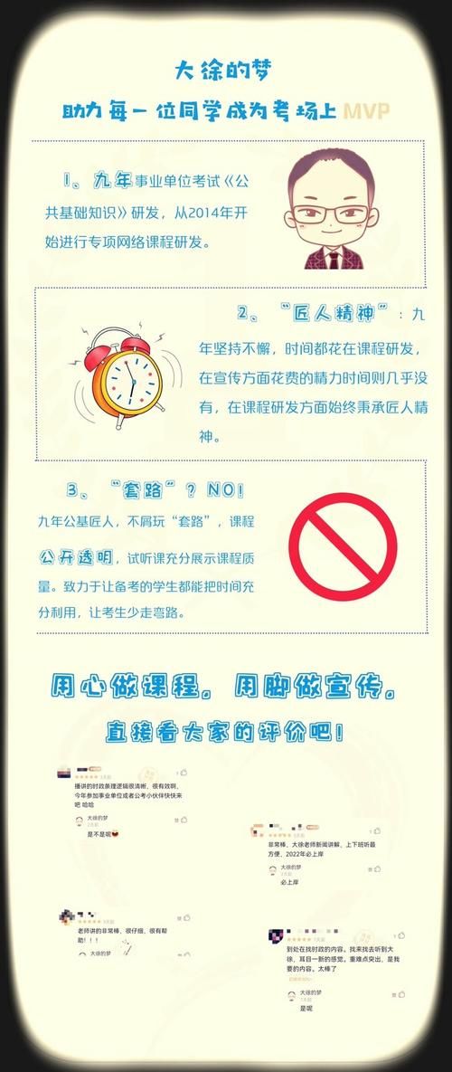 不需要爱最新版本更新内容，新增功能一览