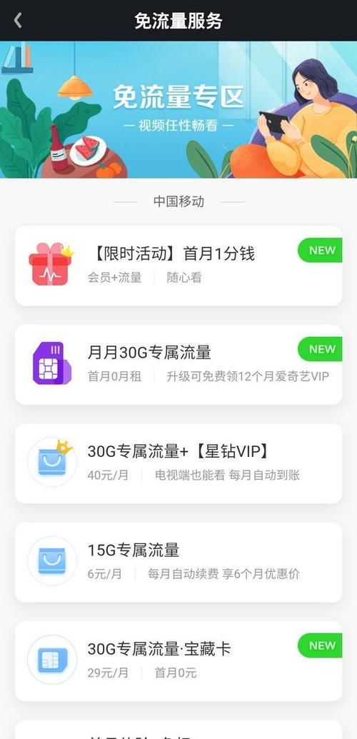 不需要爱最新版本更新内容，新增功能一览