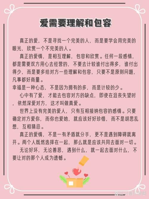 不需要爱汉化版最新更新了什么？快来看看都有哪些精彩内容！