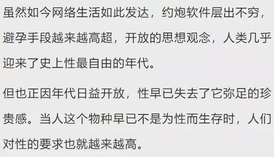不需要爱汉化版最新更新了什么？快来看看都有哪些精彩内容！