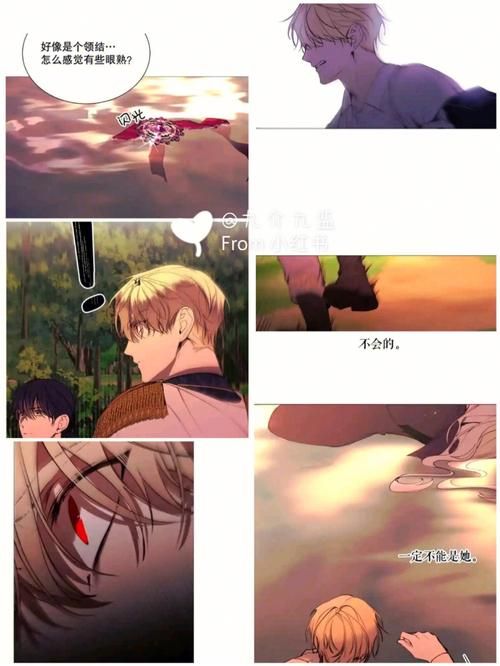 不需要爱汉化版最新更新了什么？快来看看都有哪些精彩内容！