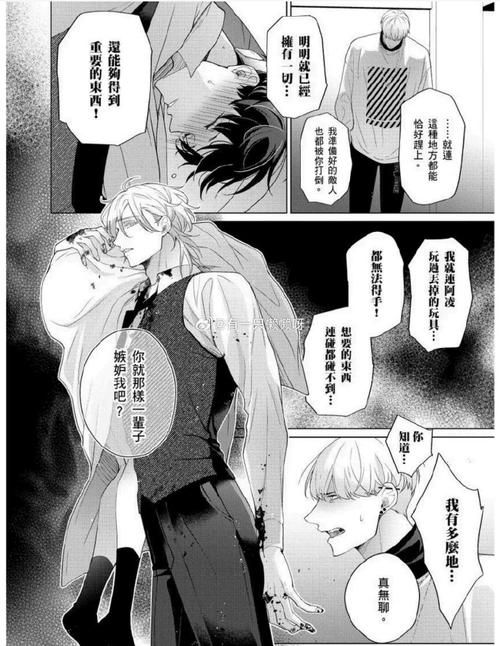 不需要爱汉化版最新更新了什么？快来看看都有哪些精彩内容！