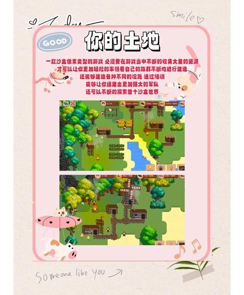 不需要爱游戏下载地址大全，安全无毒