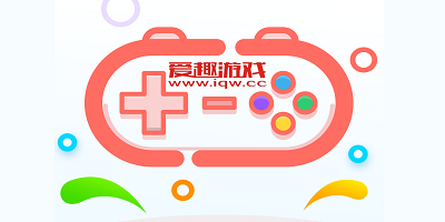 不需要爱游戏下载地址大全，安全无毒