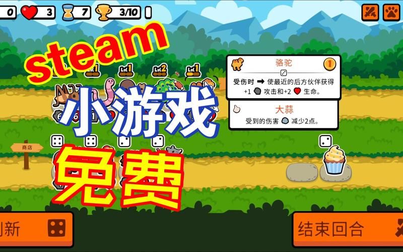 不需要爱游戏官网？轻松找到你想要的！