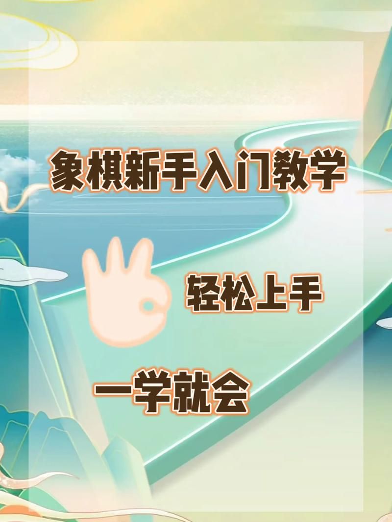 不需要爱游戏攻略：零基础玩家也能轻松上手