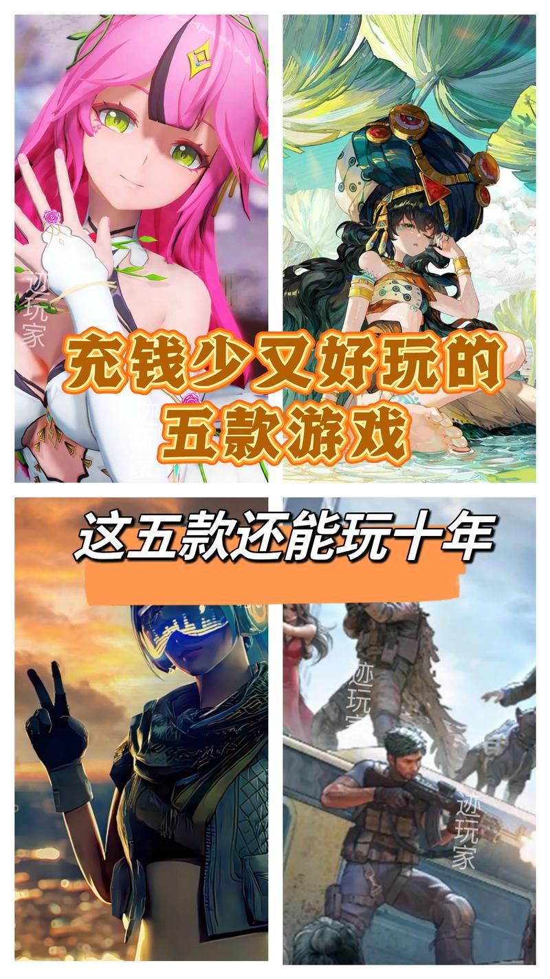 不需要爱游戏：简单操作，适合所有年龄段玩家