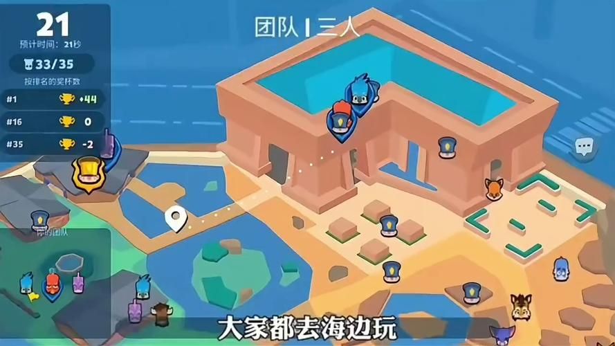 与joy共舞4安卓下载安装教程，轻松上手玩游戏