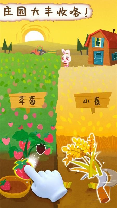 与joy共舞4安卓下载安装教程，轻松上手玩游戏