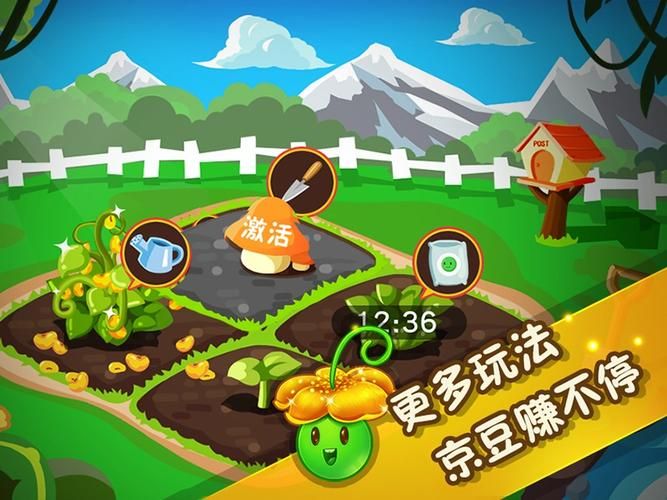 与joy共舞4安卓汉化版下载：轻松休闲手游推荐