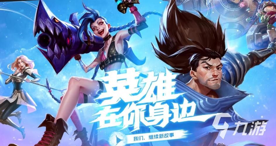 与joy共舞4安卓汉化版下载：轻松休闲手游推荐