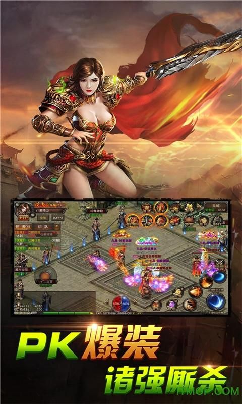 与joy共舞4安卓汉化版下载：轻松休闲手游推荐