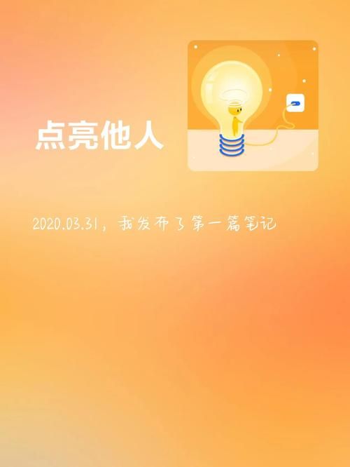 与joy共舞4官网地址:寻找快乐的秘密花园 与joy共舞4官网地址:寻找快乐的秘密花园