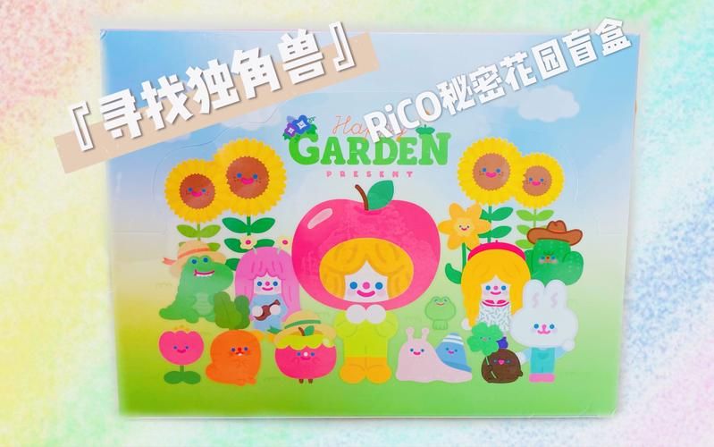 与joy共舞4官网地址:寻找快乐的秘密花园 与joy共舞4官网地址:寻找快乐的秘密花园