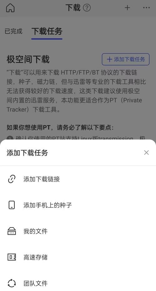 与joy共舞4最新版本下载攻略:小白也能轻松上手 与joy共舞4最新版本下载攻略:小白也能轻松上手