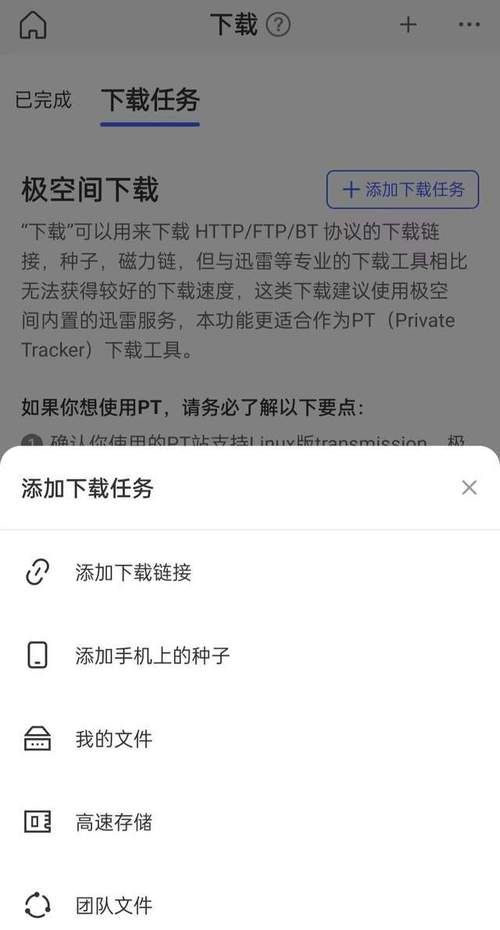 与joy共舞4最新版本下载攻略:小白也能轻松上手 与joy共舞4最新版本下载攻略:小白也能轻松上手
