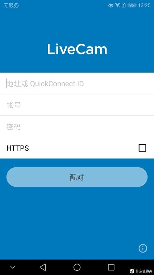 与joy共舞4最新版本下载攻略:小白也能轻松上手 与joy共舞4最新版本下载攻略:小白也能轻松上手