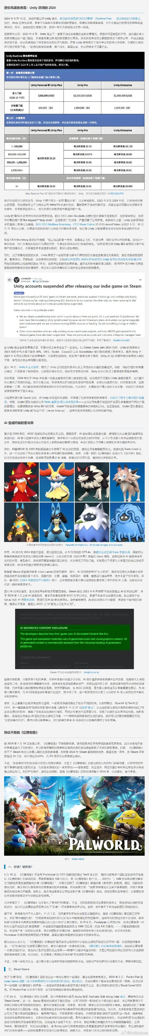与joy共舞4汉化版：最新版本更新内容一览