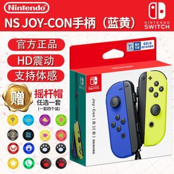 与joy共舞4游戏下载:解压身心,快乐无限 与joy共舞4游戏下载:解压身心,快乐无限