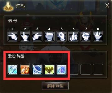 与joy共舞4游戏攻略：玩转游戏，收集所有版本