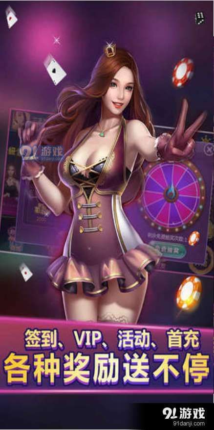 与joy共舞4游戏攻略：玩转游戏，收集所有版本