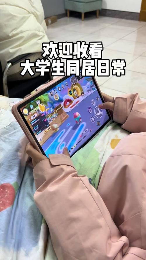 与女大生的同居生活安卓下载:开启你的同居模拟游戏 与女大生的同居生活安卓下载:开启你的同居模拟游戏