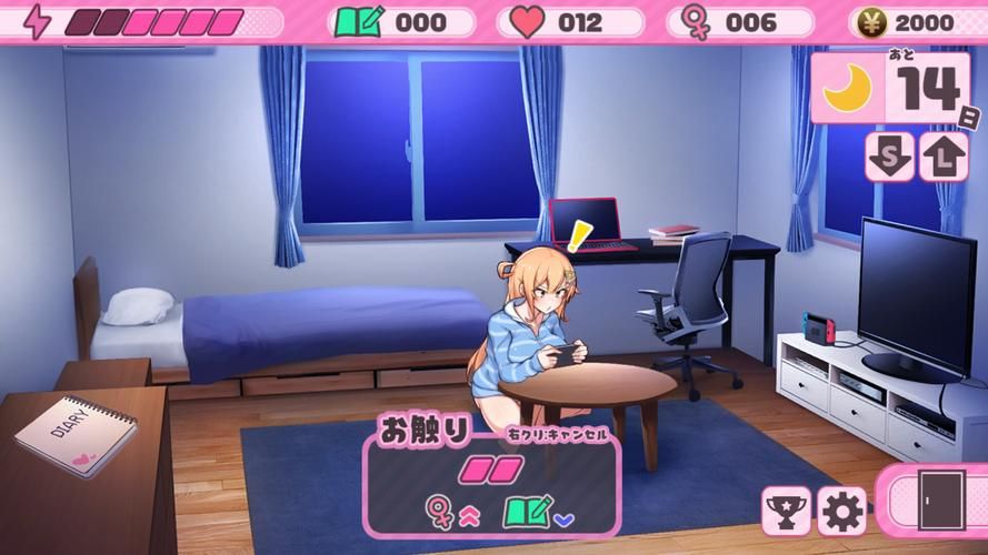 与女大生的同居生活安卓下载:开启你的同居模拟游戏 与女大生的同居生活安卓下载:开启你的同居模拟游戏