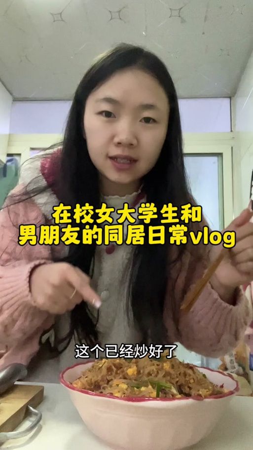 与女大生的同居生活游戏版本大全：超全合集推荐