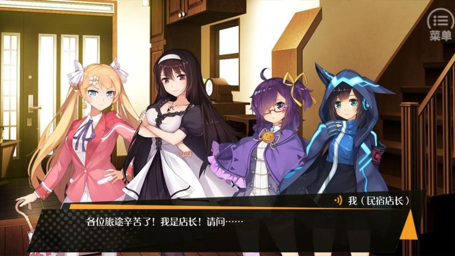 与存在感薄弱的妹妹一起生活安卓游戏推荐