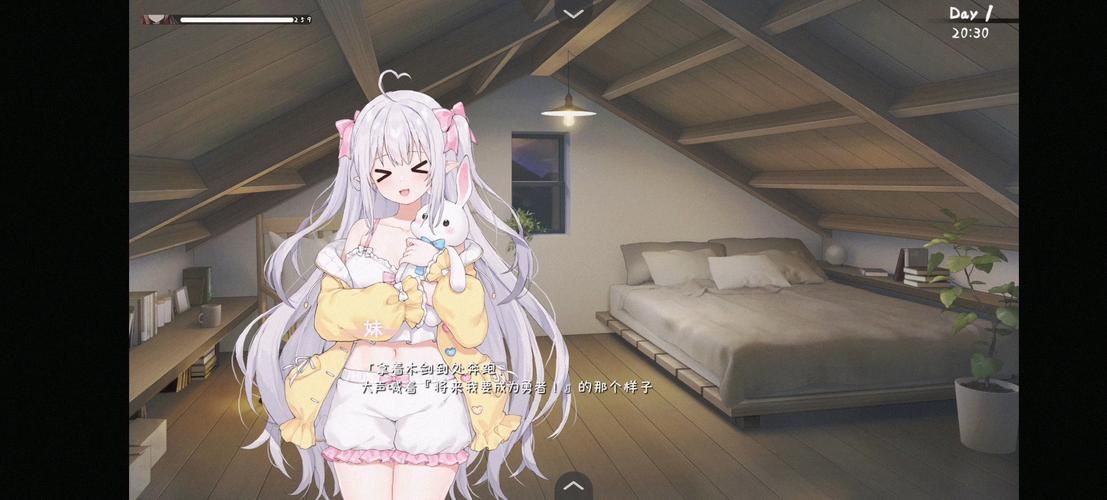 与存在感薄弱的妹妹一起生活：杨过游戏剧情深度解析