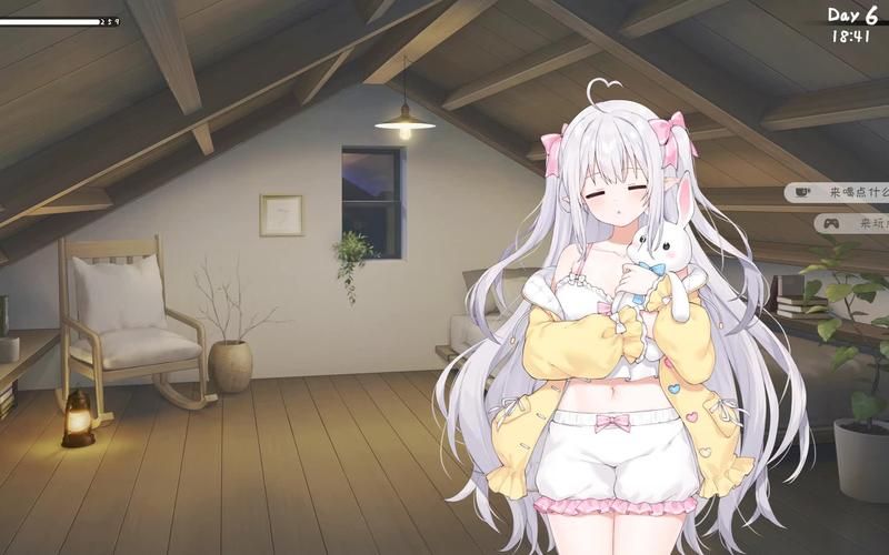 与存在感薄弱的妹妹一起生活：游戏官网正式上线，快来体验吧！