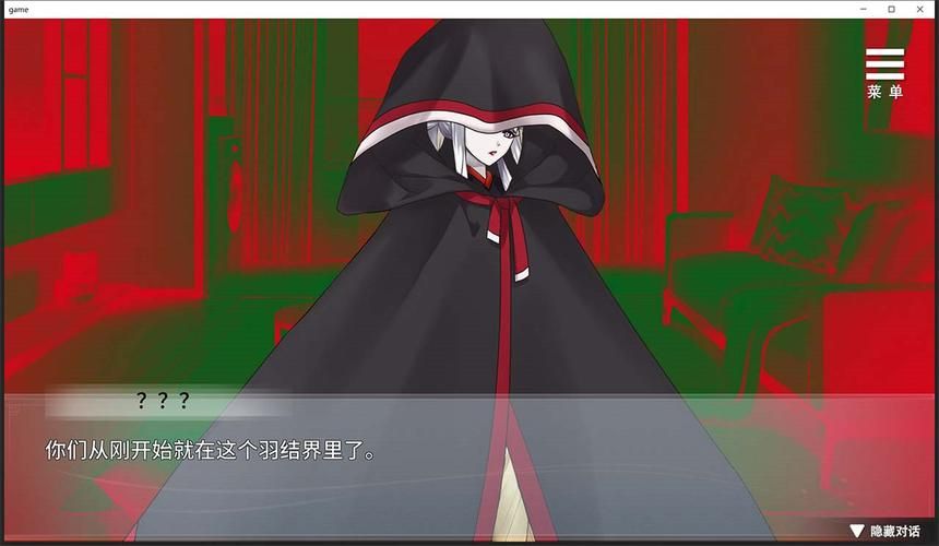 与狐妖同居生活游戏攻略：新手必看技巧大全