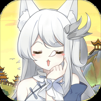 与狐妖的同居生活下载地址：快速下载，畅玩游戏！