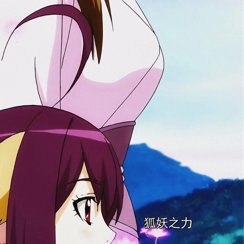 与狐妖的同居生活安卓下载，开启你的二次元恋爱